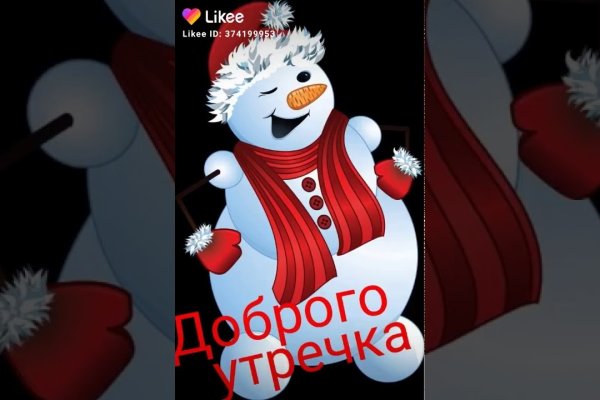 Кракен сайт это
