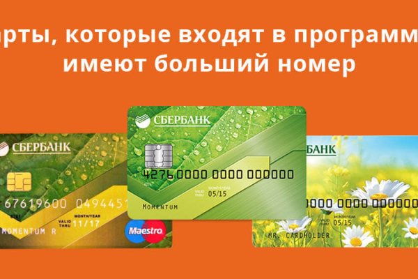 Kraken darknet market зеркало