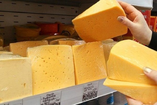 Кракен онион ссылки