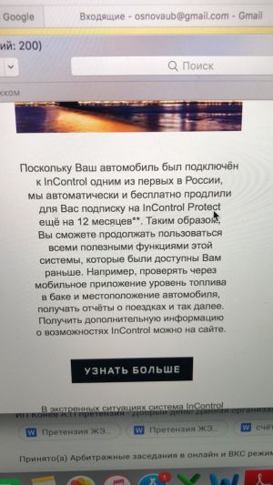 Скачать кракен тор