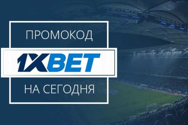 Кракен даркнет 2krnmarket