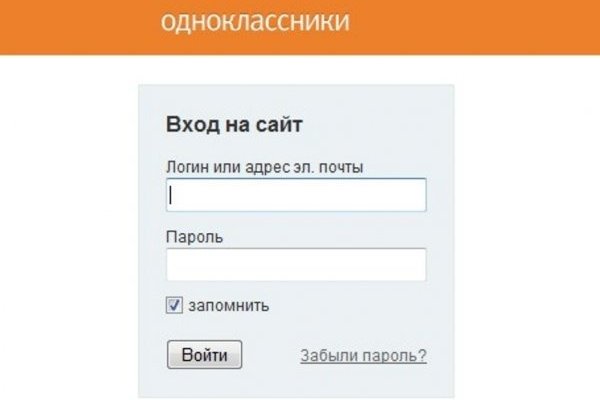 Кракен это современный даркнет маркет