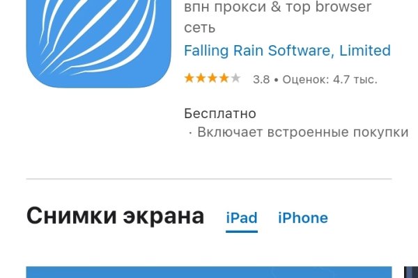 Наркотики заказать