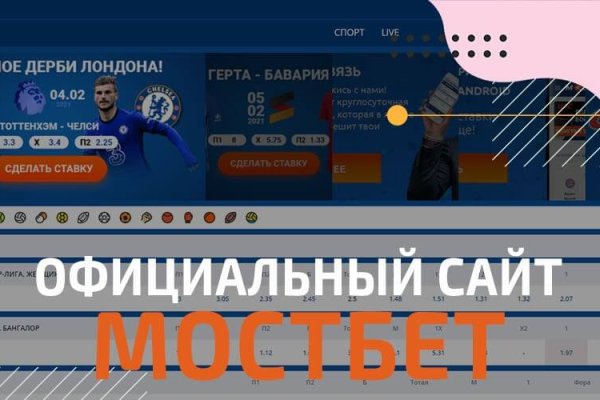 Kraken 15 at сайт