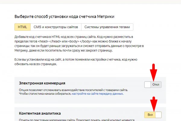 Кракен маркетплейс ссылка тг