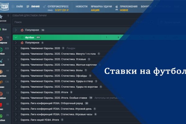 Через какой браузер заходить на кракен