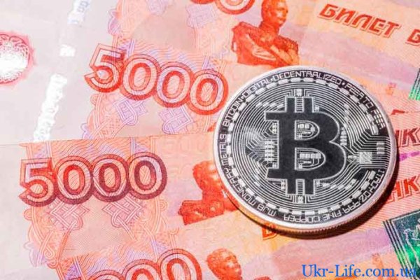 Ссылка на кракен в тор браузере kr2web in