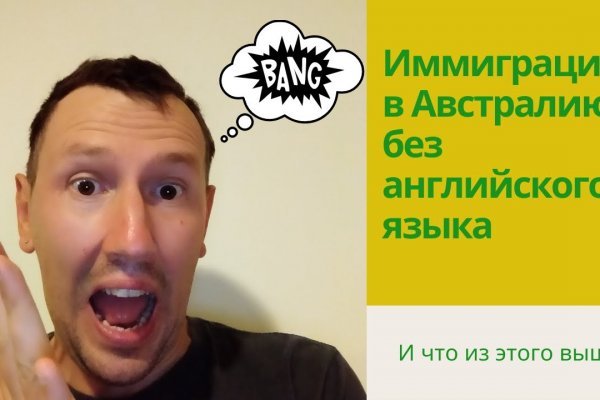 Kraken зеркала маркетплейс