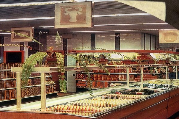 Дарк маркетплейс кракен