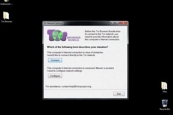 Darknet как войти