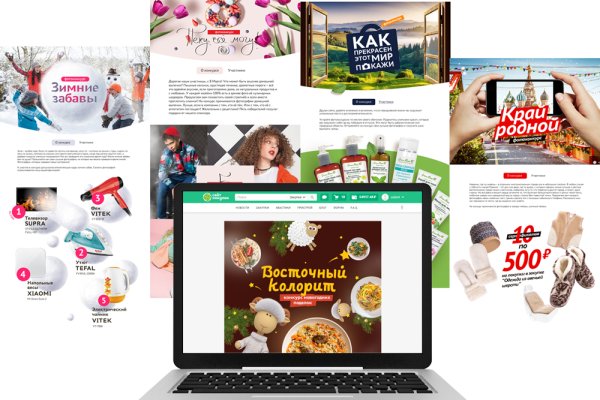 Kra38at