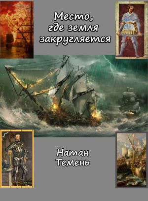 Kraken ссылка зеркало официальный