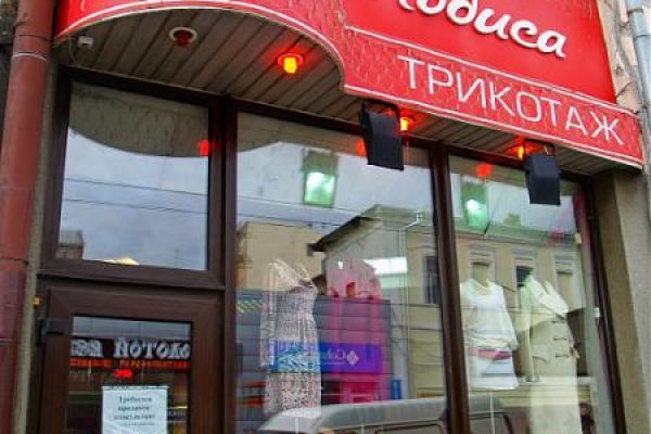 Кракен сайт kr2web in цены