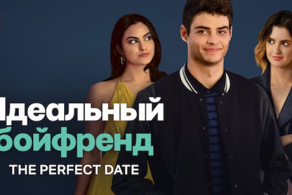 Адрес сайта кракен