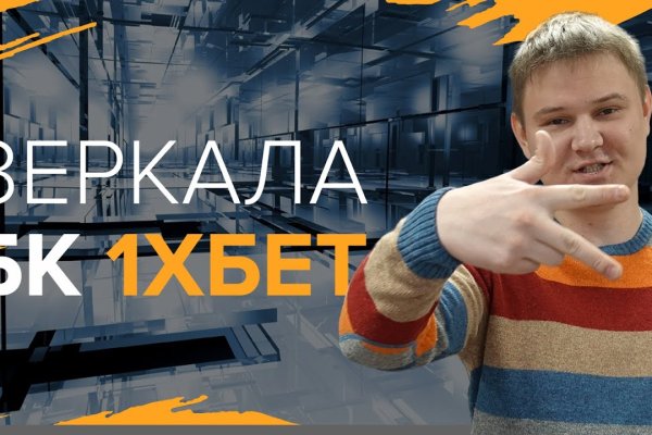 Кракен онион kraken dark link