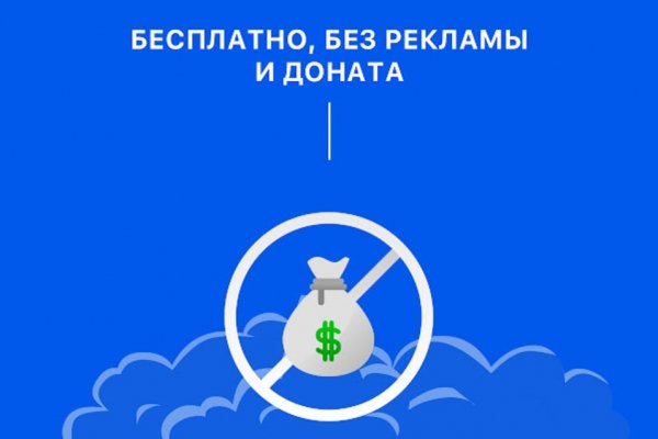 Ссылки зеркала на kraken kraken dark link