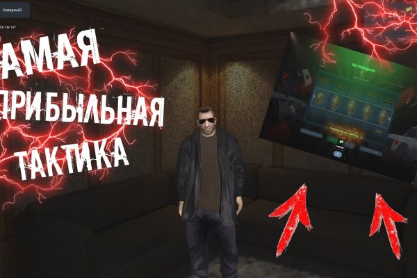 Кракен даркнет ссылка