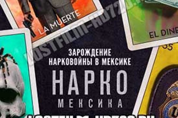 Кракен вход kr2web in