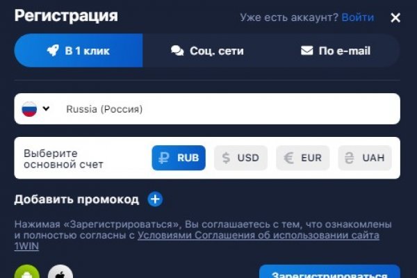 Ссылки на даркнет сайты