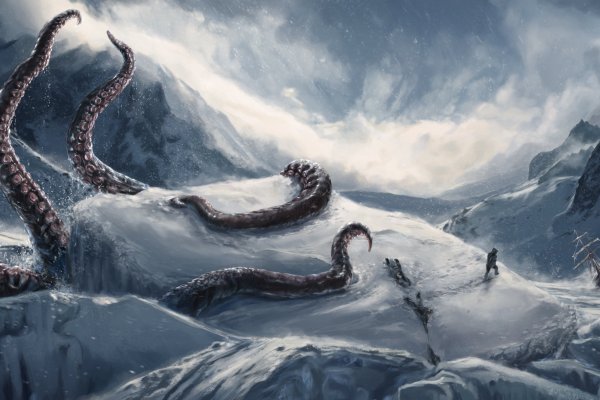 Kraken адрес onion