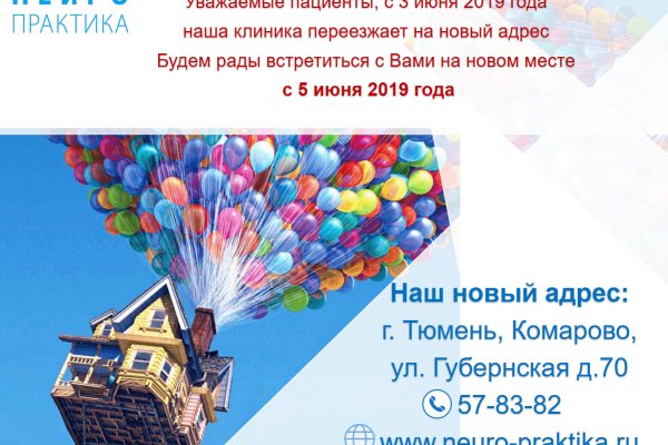Купить наркотики москва