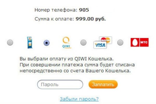 Ссылка кракен через тор