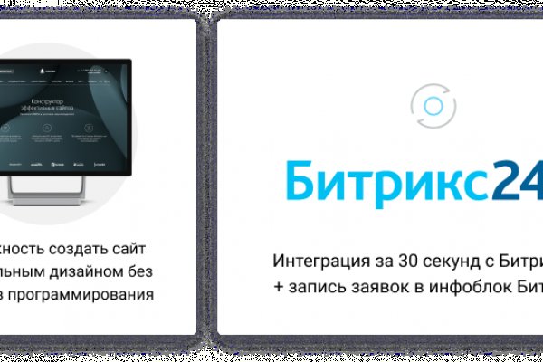 Что такое kraken в россии