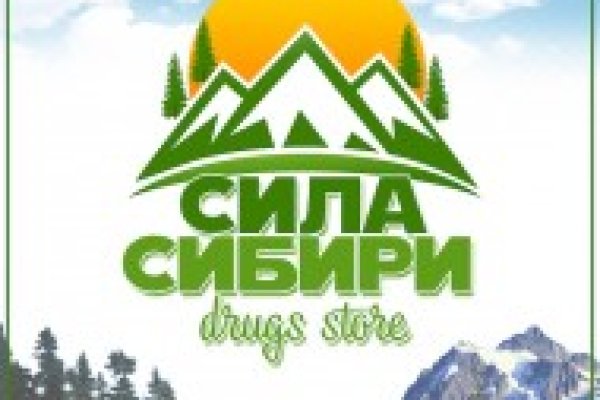 Кракен как зарегистрироваться