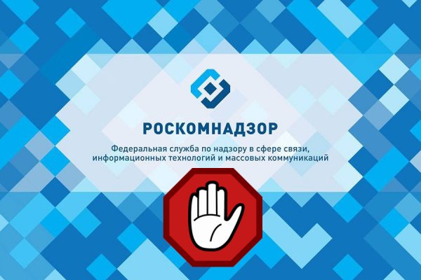 Кракен даркнет только через торг