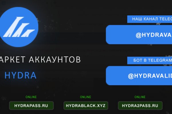 При входе на кракен пишет вы забанены