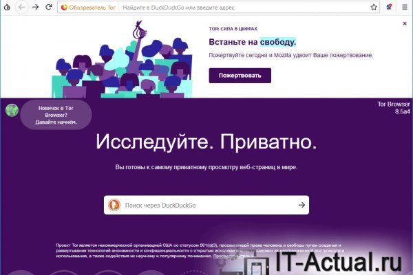 Ссылки для даркнета