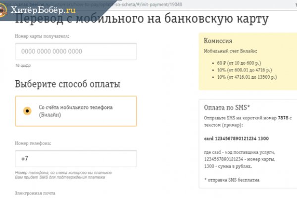 Кракен сайт официальный kraken clear com