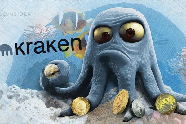 Оригинальная ссылка кракен браузера