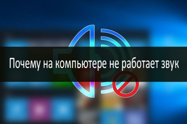 Кракен ссылка официальная на тор