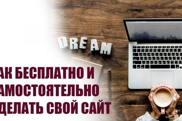 Kraken официальная ссылка