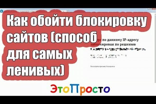 Что такое kraken в россии