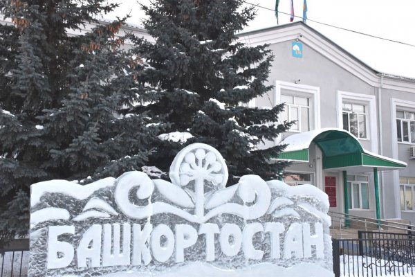 Кракен без тор