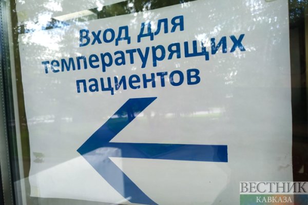 Kraken 14 at сайт