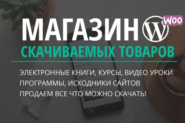 Рабочая ссылка на кракен