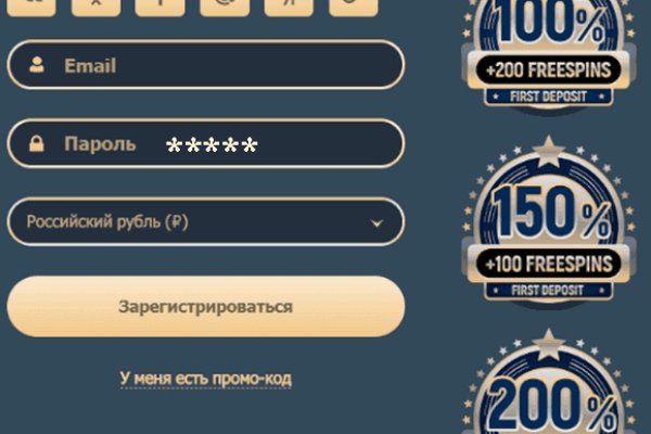 Ссылка на кракен реальная