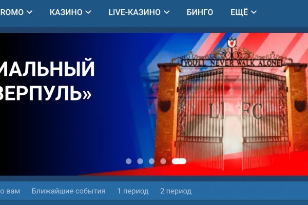 Кракен наркота