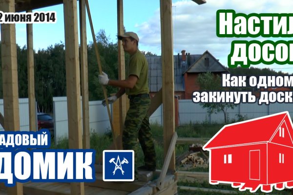 Kraken адрес onion