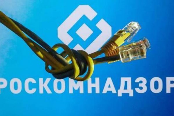 Кракен сайт ссылки актуальные