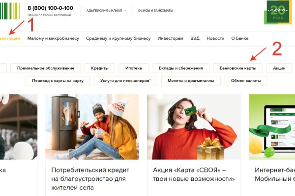 Кракен москва наркотики