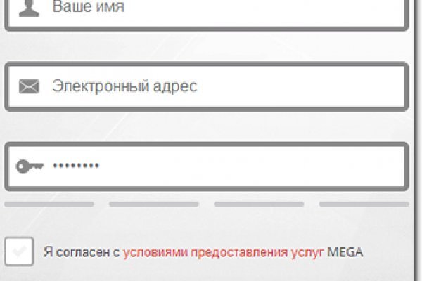 Как открыть ссылку с кракена