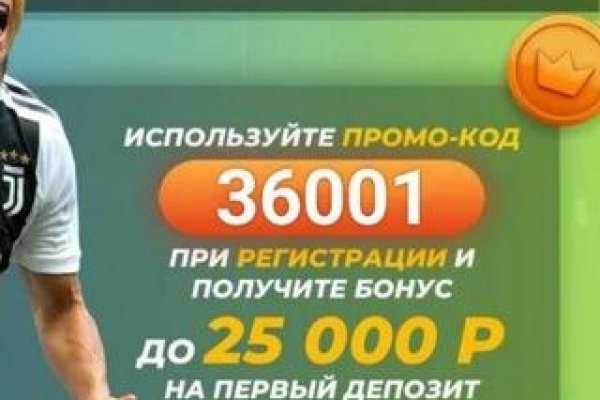Клир ссылка на кракен 2025