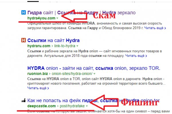 Рабочий сайт kraken