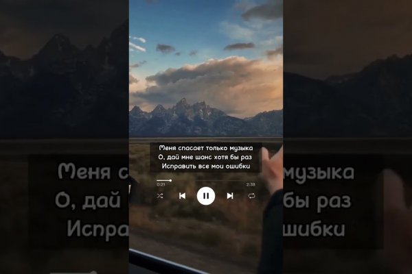 Кракен тор маркет пв