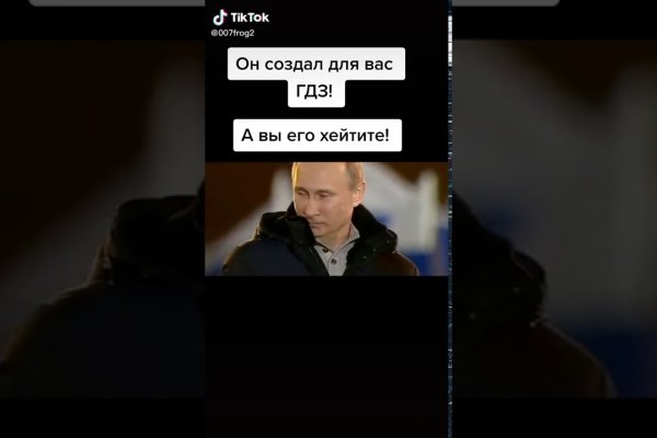 Кракен даркнет krawebes