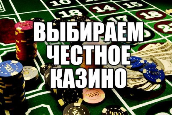 Kraken рабочее зеркало onion